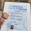 해금(수요) | 수요라운지 음악회_ 세종문화회관