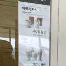 엔제리너스북카페