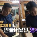 크리스마스 한의원 이미지