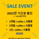 오피시 이미지
