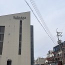 부안 감성 펜션 후기 - 변산 바라한 펜션 202호