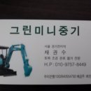 백호조경 네이버블로그