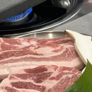 새석촌생고기 | 석촌고분역 맛집 석촌한돈가든 삼겹살 맛집 추천