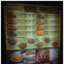 [세종시]피자마루 첫마을점 마루콤비네이션바이트 후기