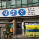 카카오 이미지