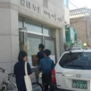 임마누엘지역아동센터 이미지