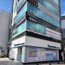 이음 태권도장 이미지