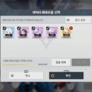 웹젠 신작 서브컬처 게임 &lt;테르비스&gt; CBT 후기