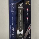 G1114 이미지