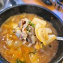 풍년갈비 | 인천 송도유원지 양념 갈비 맛집 송도풍년갈비 방문 후기