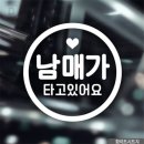 또와문구 이미지