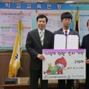 우신고등학교 이미지