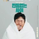 (주)갤리온엔터테인먼트