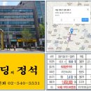 길동메디칼