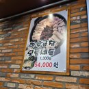 한누리유통 이미지