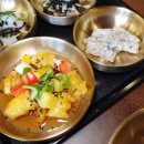 치반