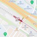 광교MTA태권도장 이미지