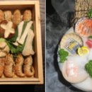 테이엔