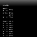 전통문화예술진흥회사