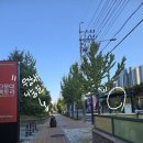 다모아팩토리