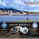 자동화 다국어 TTS 재난방송 전국 IP방송 등 주식회사 젠프로 직영 시공사 아이엘미디어 전관방송 PA 소개