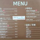 고산왕돈까스 이미지