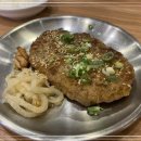 금정밀면