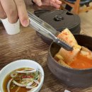 오포한우소머리곰탕