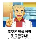 (주)옥계마트 이미지