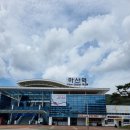 정자 포토존 이미지