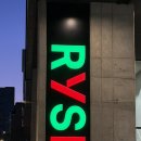 뷔페식당 | 서울 홍대 라이즈 호텔 뷔페 차르 크리스마스 디너 후기, 기념일 식당 추천