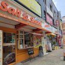 솔트앤스낵중동역점 이미지