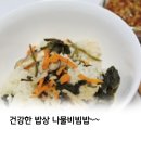 석문농협하나로마트 이미지