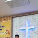 보흥