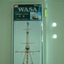 Wasa Cross Section --- Imai 이미지