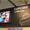 굿오브닝