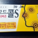 상인약국 이미지