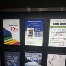 치매예방을 위한 뇌건강 레시피 이미지