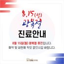 리영의원 이미지