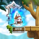 라라 - 양산시 신명동6길 3 | 라라