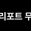 둘204기획 이미지