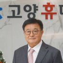 고양휴메디병원 이미지