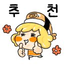 본죽 신길성애병원옆점 이미지