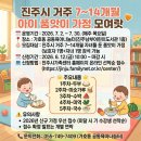 가호동30 네이버블로그