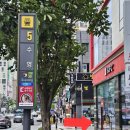 코코팜아로마 | 광안리커플마사지 24시 코코팜아로마에서 부산수영타이아로마 받고 온 후기