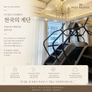 “회원님들이 직접 남겨주신 후기 💛 사당역 필라테스, 왜 포스트필라테스를 선택할까요?”