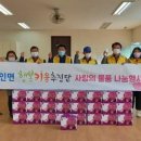 김명수 종합식품