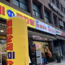 신사1-001 이미지