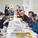 구세군강북종합사회복지관 이미지