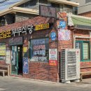 카카오 이미지
